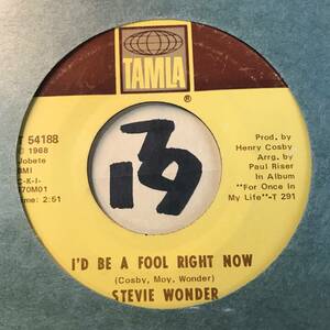 試聴 STEVIE WONDER I’D BE A FOOL RIGHT NOW EX+ 