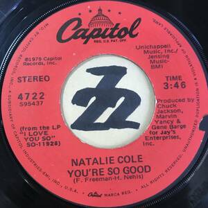 試聴 NATALIE COLE YOU’RE SO GOOD 両面EX 