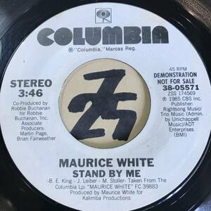 MAURICE WHITE STAND BY ME EX+/VG(+) BEN E. KINGでもおなじみのジャマイカンソウル 