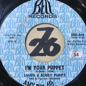  audition JAMES & BOBBY PURIFY I*M YOUR PUPPET both sides VG++ SOUNDS EX