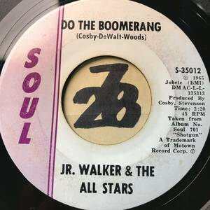 試聴 JR. WALKER & THE ALL STARS DO THE BOOMERANG EX+ 