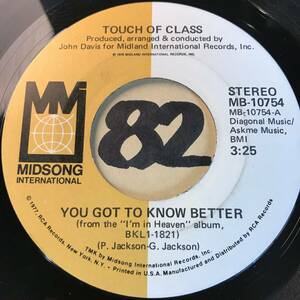 試聴 サバンナ・バンド・オマージュ TOUCH OF CLASS YOU GOT TO KNOW BETTER 両面NM 