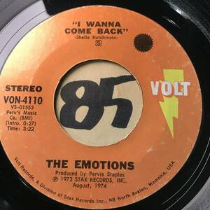 試聴 THE EMOTIONS BABY, I’M THROUGH 両面EX+ 1974 