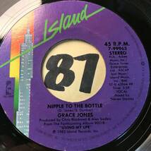 試聴 GRACE JONES JA GUYS (DUB VERSION) EX+/ NIPPLE TO THE BOTTLE VG++ SOUNDS EX _画像2