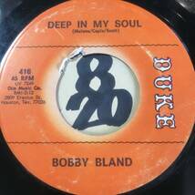 試聴 BOBBY BLAND YOU’RE ALL I NEED 両面EX+ _画像2