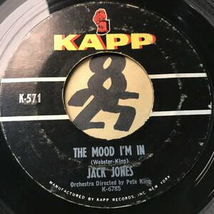 試聴 JACK JONES THE MOOD I’M IN 両面VG++ SOUNDS EX ピート・キング/ジャズ・ワルツ