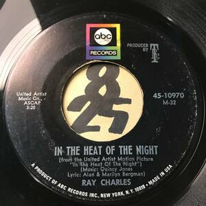 試聴 RAY CHARLES IN THE HEAT OF THE NIGHT EX+/ SOMETHING’S GOT TO CHANGE EX 