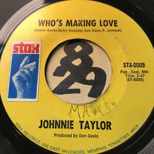 試聴 JOHNNIE TAYLOR WHO’S MAKING LOVE 両面EX 