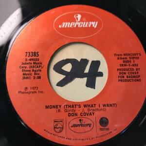  audition DON COVAY MONEY (THAT*S WHAT I WANT) NM