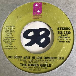 試聴 THE JONES GIRLS YOU GONNA MAKE ME SOMEBODY ELSE 両面VG++