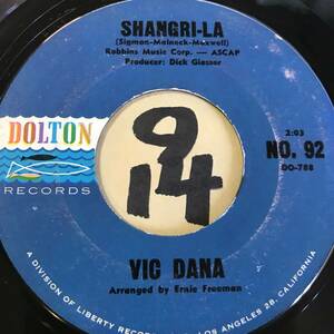 試聴 VIC DANA SHANGRI-LA 両面EX+ エキゾチック・ヴォーカルの世界 