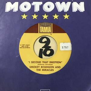 試聴 SMOKEY ROBINSON AND THE MIRACLES I SECOND THAT EMOTION 両面EX+ 