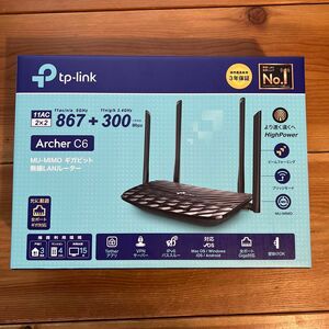 【美品】TP-Link AC1200 MU-MIMO ギガビット 無線LANルーター Archer C6 V2.0