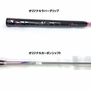 1円★Lynx リンクス YS-ONE ヨセワン レディースチッパー タイプR 46度 カーボンシャフト ビッグバットグリップ★の画像2