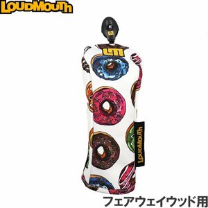 ★ラウドマウス LM-HC0014 FW用ヘッドカバー HappyRings（365）ドーナツ柄★送料無料★