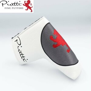 １円★Piretti ピレッティ PR-PC0007 パターカバー（ホワイト）日本正規品/マグネット開閉★送料無料★