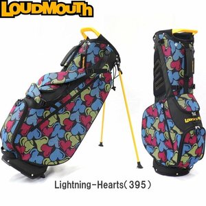 ★LOUDMOUTH ラウドマウス LM-CB0028 8.5型 スタンドキャディバッグ Lightning Hearts（395）★