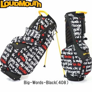 ★LOUDMOUTH ラウドマウス LM-CB0028 8.5型 スタンドキャディバッグ Big Words Black（408）★