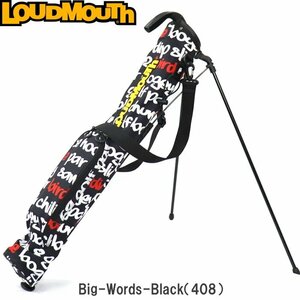 ★ラウドマウス LM-CC0008 セルフスタンドバッグ Big Words Black（408）クラブケース★