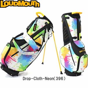 ★LOUDMOUTH ラウドマウス LM-CB0028 8.5型 スタンドキャディバッグ Drop Cloth Neon（396）★