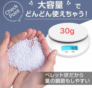 フィッティングビーズ 30g コスプレ 差し歯 仮歯 入れ歯 歯