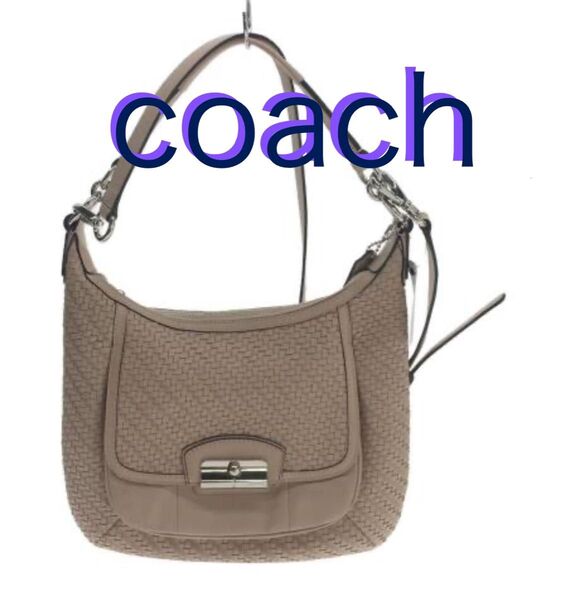 コーチ　coach クリスティンウーブンレザーワンショルダーバッグ　19314