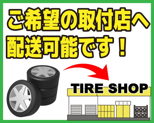 WORK EQUIP 03 ゴールド 15インチ 4H100 5.5J+35 1本 60 送料無料 WORK EQUIP 03 ゴールド 15インチ 4H100 5.5J+35 1本 60 送料無料