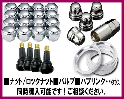 WORK EQUIP 03 ゴールド 15インチ 4H100 5.5J+35 1本 60 送料無料 WORK EQUIP 03 ゴールド 15インチ 4H100 5.5J+35 1本 60 送料無料