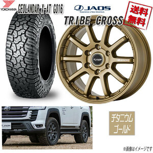 JAOS TRIBE CROSS TGD 20 6H139.7 9J+55 Yokohama GEOLANDAR X-AT G016 265/60R20 112H 4ps.@ buy free shipping 