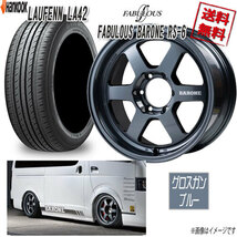 ファブレス BARONE RS-6 1P 16 6H139.7 6.5J+38 ハンコック LAUFENN LH42 215/65R16 98H 4本購入で送料無料_画像1