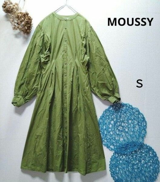 MOUSSY マウジー　WAIST TUCK LONG SHIRT DRESS　シャツワンピース