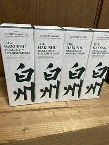 サントリー ジャパニーズ シングルモルトウイスキー白州 NV 100th 記念ラベル 700ml 4本セット 箱付き