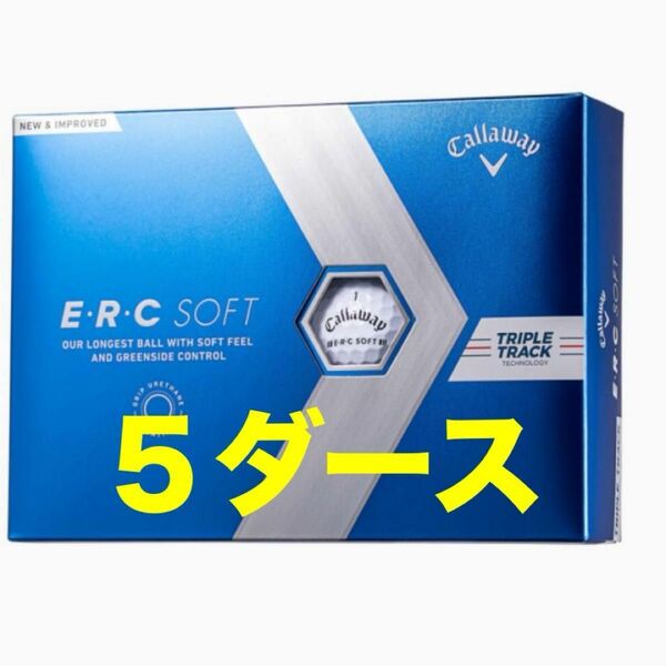 キャロウェイ ERC ソフト トリプルトラック ホワイト 5ダース　ゴルフボール