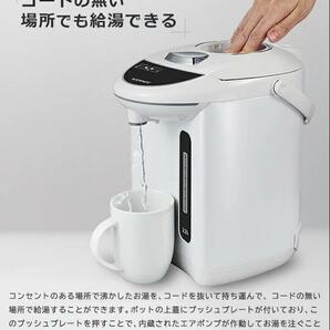 送料無料！！電気ポット ほぼ新品 2.2L！ブラック の画像3