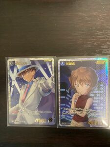 名探偵コナン TCG SRP 怪盗キッド SRP 灰原哀　2枚セット