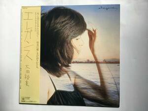 【帯付LP】 太田裕美／エレガント／クリスタル・ムーン／リボン／エアポート''78／天国と地獄／ドール／冬の峰／スワン