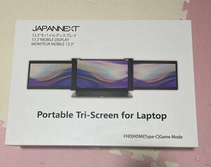 JAPANNEXT Tri-Screen (JN-TRI-IPS133FHDR)