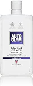 オートグリム(Autoglym) 洗車 カーシャンプー カークリーナー フォーミング・カー・ウォッシュ 高発泡 高濃縮 経済的 正