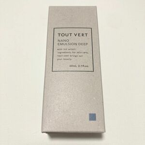 【新品未開封】トゥヴェール ナノエマルジョン ディープ 60mL