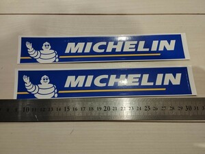 ミシュランステッカー　２枚セット　michelin　車ステッカー　カーステッカー　レーシングステッカー　ミシュラン　ステッカー　青　