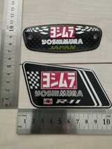 ヨシムラステッカー　２枚セット　耐熱アルミステッカー　YOSHIMURA JAPAN バイクステッカー　マフラーステッカー　耐熱 エンブレム_画像2