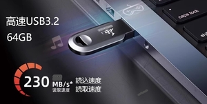 [新品正規品]USBメモリ 64GB USB 3.2 読取最大250MB/秒
