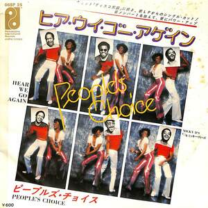 C00182972/EP/ピープルズ・チョイス(PEOPLES CHOICE)「Here We Go Again / Mickey Ds (1976年・06SP-25・ディスコ・DISCO)」