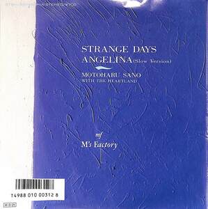 C00200921/EP/佐野元春「Strange Days(Edited Version)/Angelina(Edited Slow Version)(1986年:07-5H-301)」