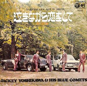 C00193957/EP/ジャッキー吉川とブルー・コメッツ「泣きながら恋をして/悲しき玩具(1970年・LL-10143-J・ビート・BEAT)」