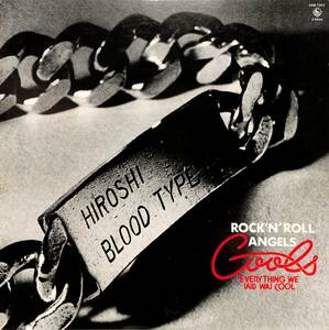 A00583234/LP/クールスR.C.(舘ひろし・水口晴幸・村山一海)「Rock N Roll Angels (1979年・SKM-7002・ロックンロール・ロカビリー)」
