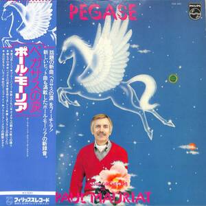 A00586600/LP/ポール・モーリア・グランド・オーケストラ「Pegase ペガサスの涙 (1979年・FDX-450・イージーリスニング)」
