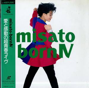 B00169247/LD/渡辺美里「misato born IV / 愛と感動の超青春ライヴ」