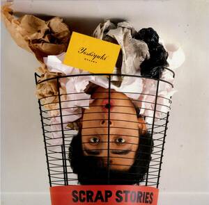 A00559321/LP/大沢誉志幸「Scrap Stories (1987年・28-3H-303・銀色夏生作詞・PINKホッピー神山編曲・アニメ「シティーハンター」主題歌