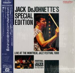 B00175091/LD/ジャック・ディジョネット「スペシャル・エディション・ライヴ88」